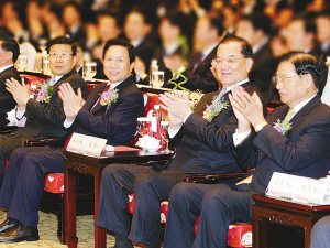 臺灣江蘇周在臺北隆重開幕 連戰梁保華等出席開幕式并致辭