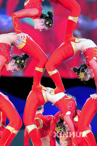 桂林山水文化旅游節(jié)開幕