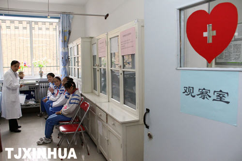 天津：學(xué)校開始接種甲型流感疫苗工作