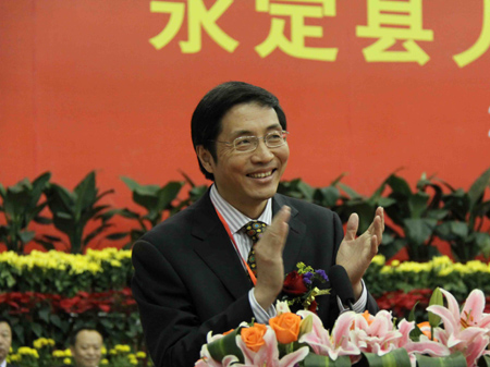 首屆世界永定同鄉懇親大會在永定縣開幕【組圖】