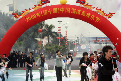 2009年中國海南島歡樂節風情彩車競舞儋州