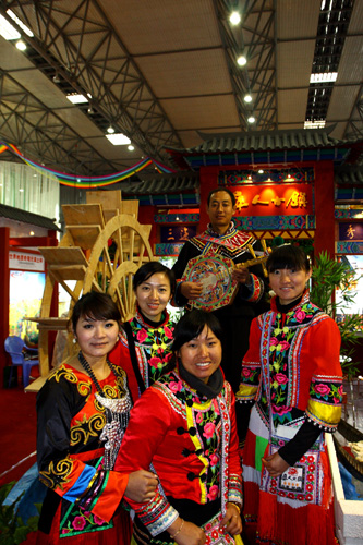 中國國際旅游交易會現(xiàn)場擷影[組圖]