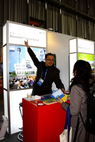 中國國際旅游交易會現(xiàn)場擷影[組圖]