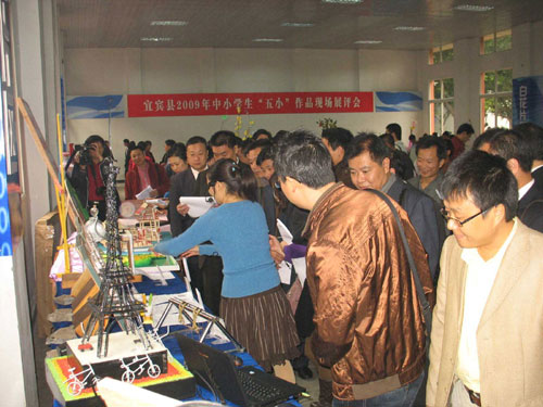 宜賓縣“五小活動(dòng)”激發(fā)15萬(wàn)學(xué)生創(chuàng)作熱情