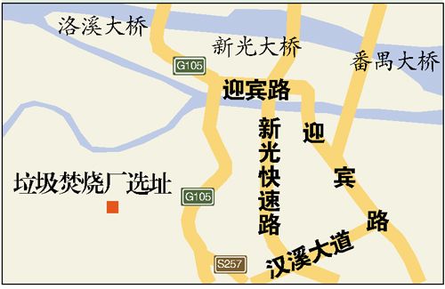 廣州稱推垃圾焚燒發(fā)電堅(jiān)定不移 環(huán)評不過不動(dòng)工