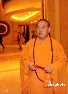 釋永信：少林寺僧人每月領(lǐng)一百到二百塊錢單金