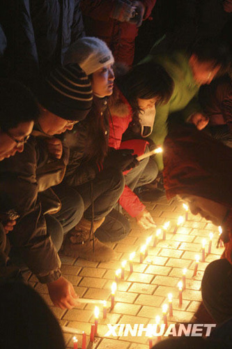 鶴崗數百名群眾自發悼念新興煤礦遇難礦工