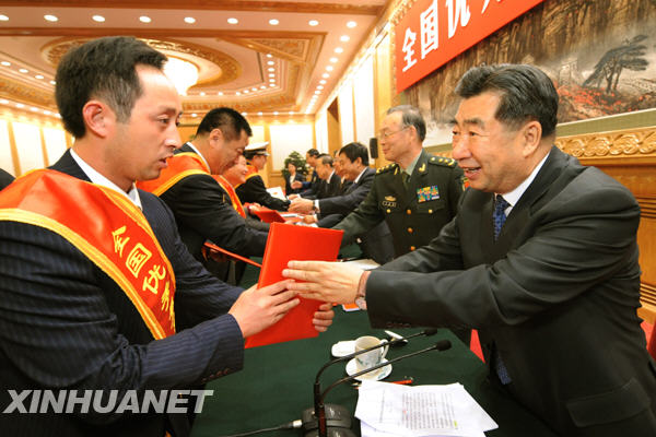 胡錦濤溫家寶李長春會見受表彰的優(yōu)秀復(fù)員退伍軍人