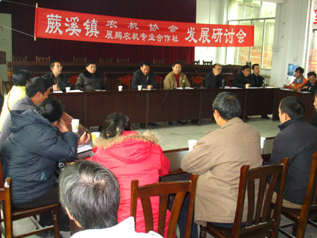 社員開“處方” 共謀發(fā)展路