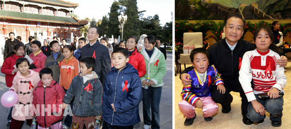 溫家寶:把艾滋病防治這項重大民生工程切實做好