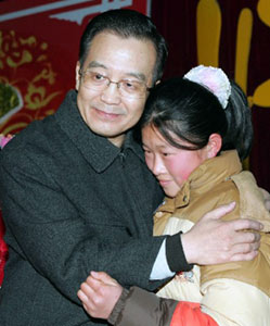 溫家寶:把艾滋病防治這項重大民生工程切實做好