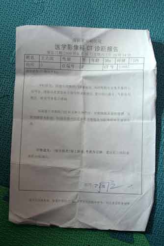 深圳百余名民工因無勞動合同查職業病遭拒