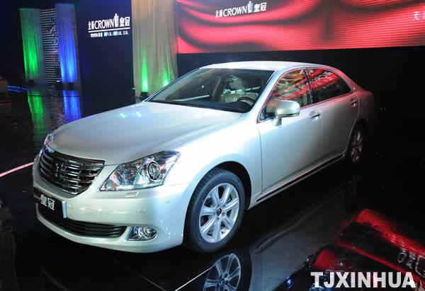 天津一汽豐田新皇冠汽車正式下線