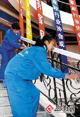 昆明家政餐飲用工缺口大 保姆訂單排到明年