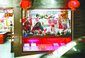 北京南鑼鼓巷入選亞洲最佳風情體驗勝地