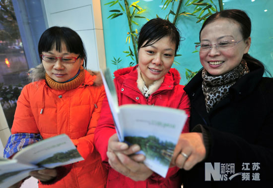 低碳生活 有你有我