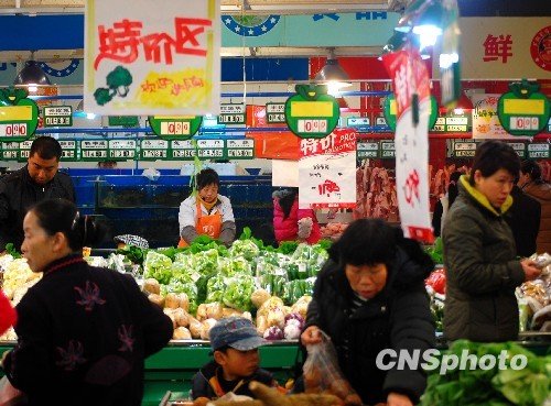 11月份經(jīng)濟(jì)數(shù)據(jù)今日將公布 CPI有望“轉(zhuǎn)正”