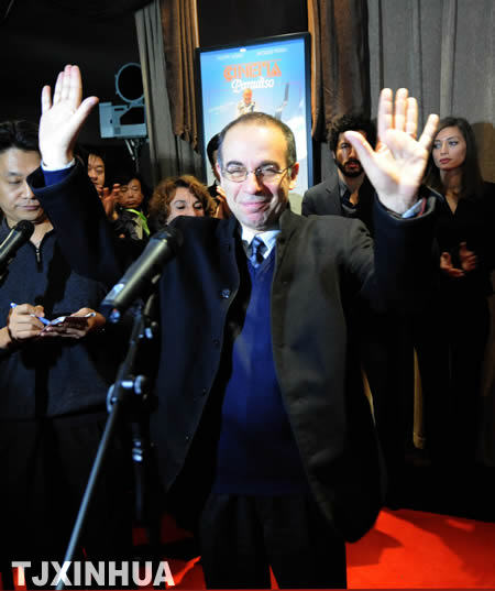 天津天堂電影院落成開業(yè)