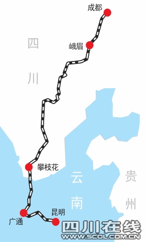 成昆鐵路復(fù)線年內(nèi)開建 5小時(shí)到昆明