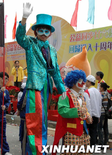 澳門回歸十周年:珠澳居民享受“雙城”生活