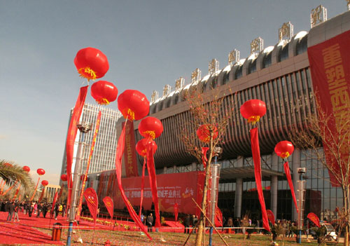 昆明建成義烏式的巨型商城