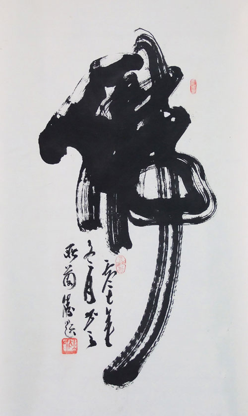 翰墨飄香飛神韻——訪書法藝術家耿蘭勝