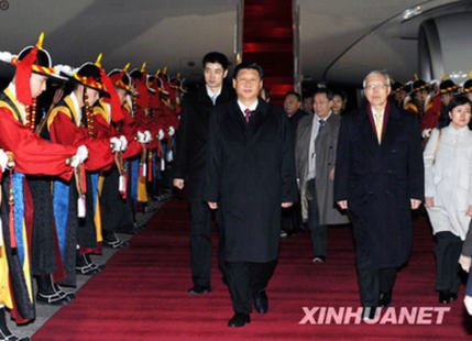 習近平抵達首爾開始訪問韓國