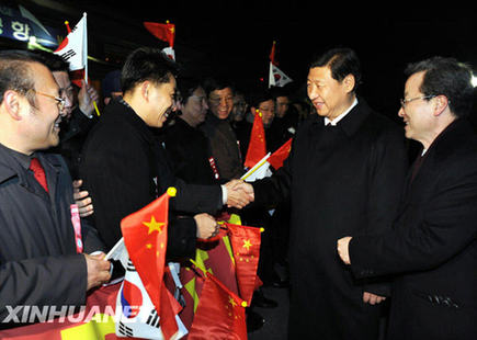 習近平抵達首爾開始訪問韓國