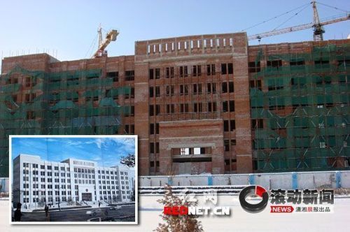 內蒙豪車女檢察長被曝擁有一套上海房產