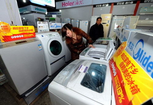 福建“家電下鄉”產品銷售額已逾15億元