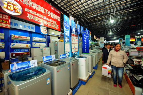 福建“家電下鄉”產品銷售額已逾15億元
