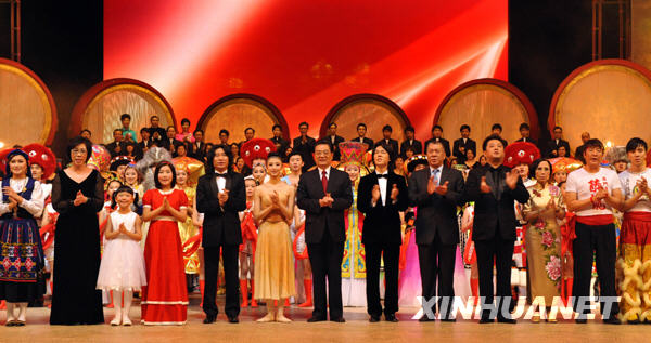 胡錦濤出席慶祝澳門回歸祖國10周年文藝晚會