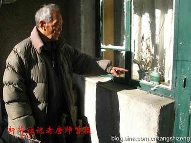 季羨林故居被盜案兩嫌犯被抓獲 被盜物品全部追回