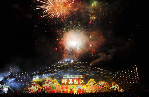 醉美怒江：歡天喜地過傈僳族新年