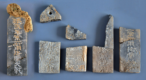 曹操高陵驚現河南安陽 已得到考古確認