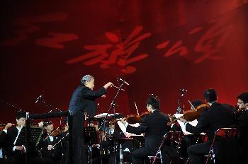 大型交響音樂會《紅旗頌》紀念古田會議召開80周年