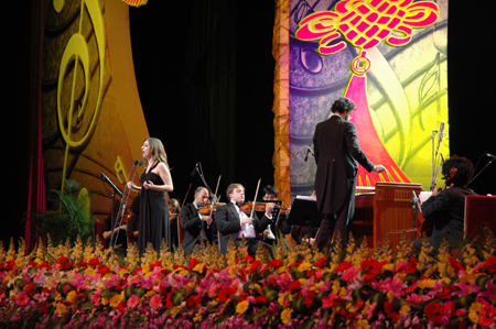 云南中美“富滇之夜”音樂會唱響昆明