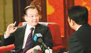 溫家寶:打擊捂盤惜售哄抬房價等違法犯罪行為