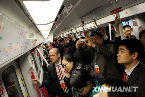 廣州地鐵五號(hào)線開(kāi)通試運(yùn)營(yíng)