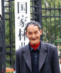 華南虎事件被免局長仍領(lǐng)工資 周正龍蓋洋樓