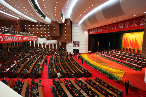 劉云山：發揚古田會議精神 提高黨的執政水平