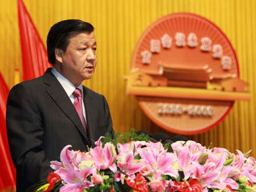 劉云山：發揚古田會議精神 提高黨的執政水平