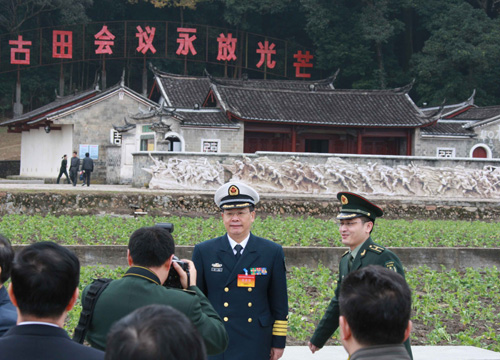 劉云山：發揚古田會議精神 提高黨的執政水平