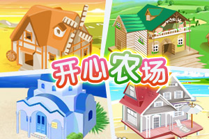 臺選網絡10大民怨 網拍糾紛居首開心農場上榜