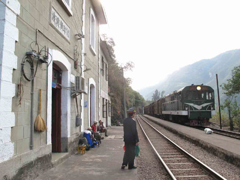 金飛豹日記：血淚人字橋