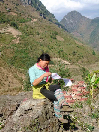 金飛豹日記：血淚人字橋