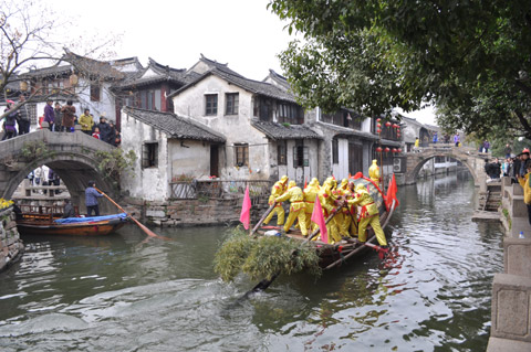 喜迎2010 周莊開莊大典盛況空前