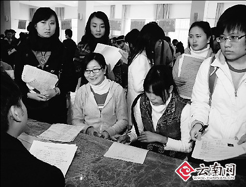 57所普通高校實施就業新舉措 云南高校9成畢業生已就業