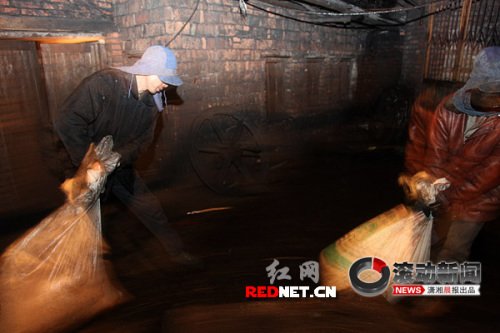 湖南湘潭礦難已致25人遇難 多名官員被免職