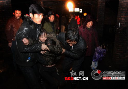 湖南湘潭礦難已致25人遇難 多名官員被免職